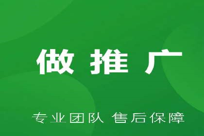 信息流运营风险防范案例分析