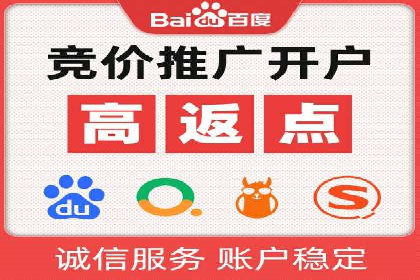 SEM主管案例分析：关键词优化技巧