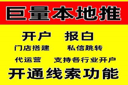 深度解析：SEM竞价优化提升ROI的案例